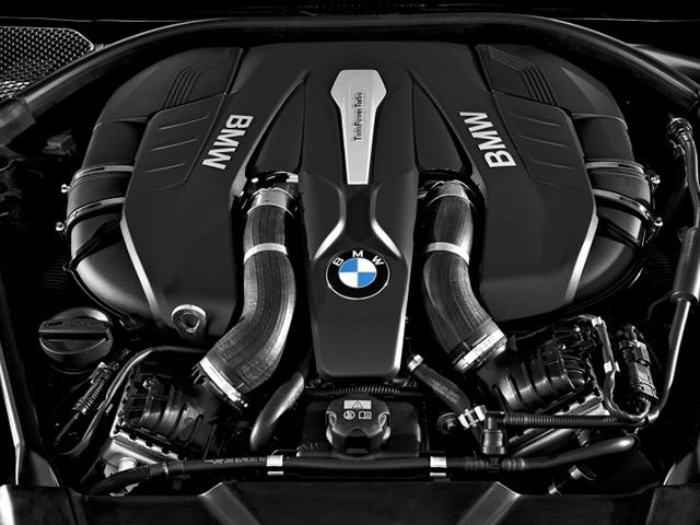 BMW представил новую 7-ую серию